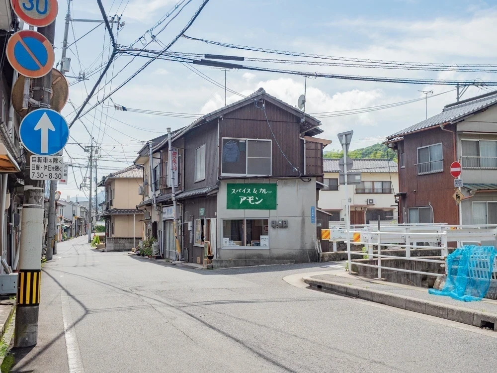 アモンへの行きかた