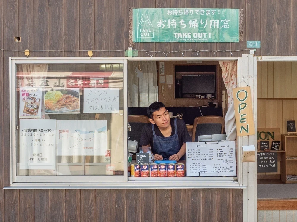 アモン:店主 津田晃伸さん