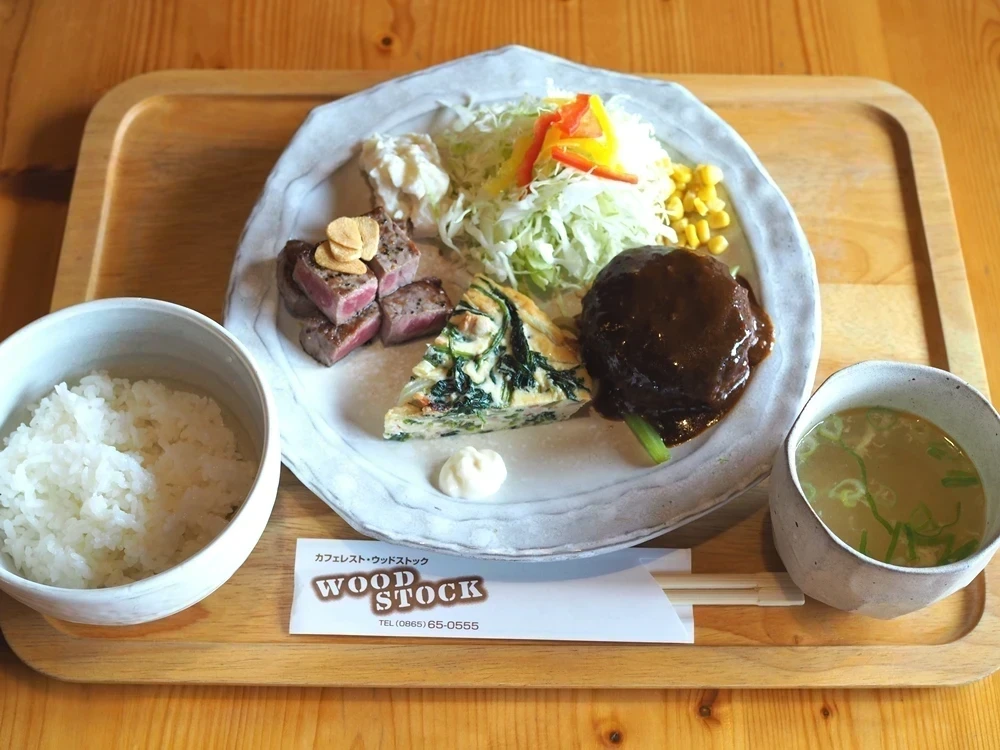 ウッドストック おすすめランチ