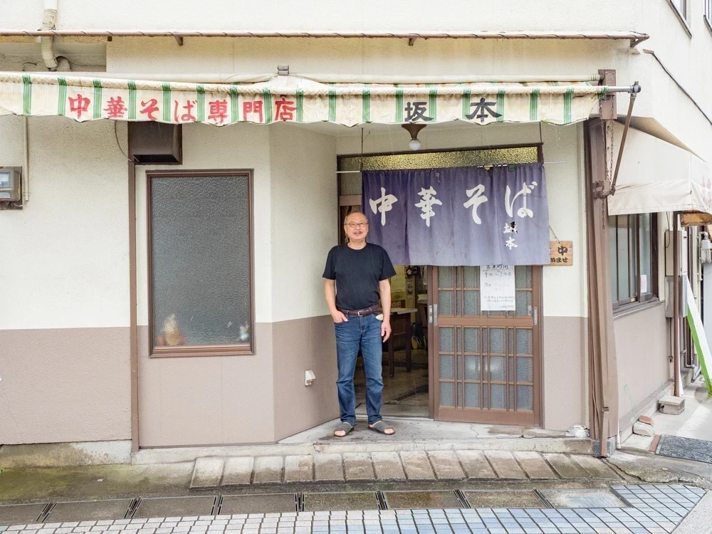 坂本:坂本英喜 店主