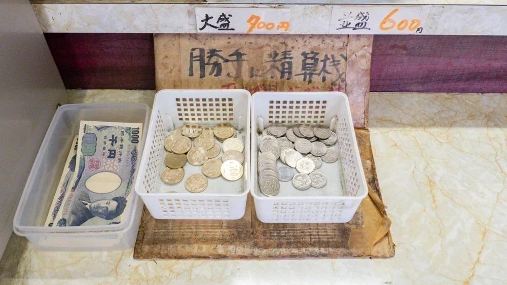 坂本:勝手に精算機