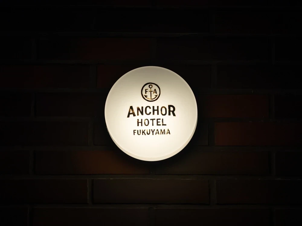 アンカーバー:看板