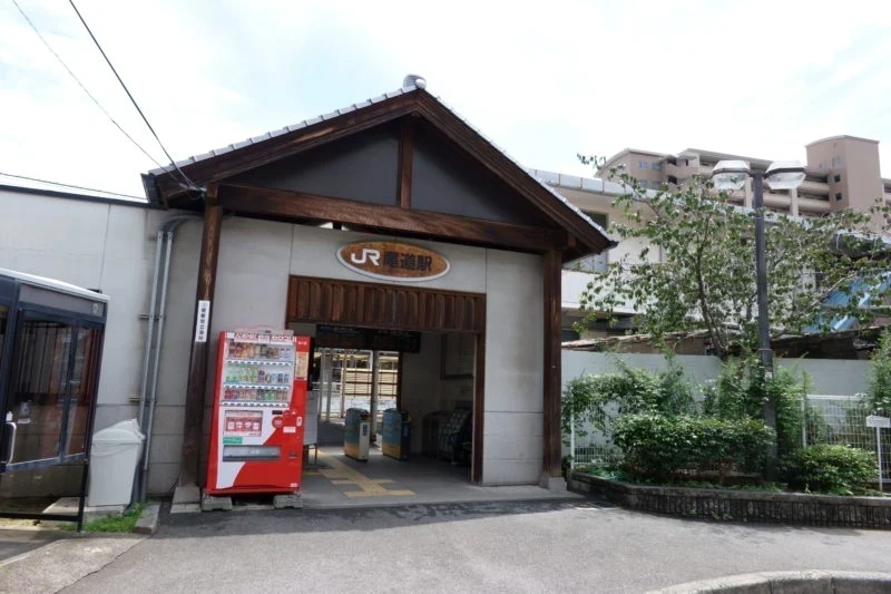 尾道駅北口