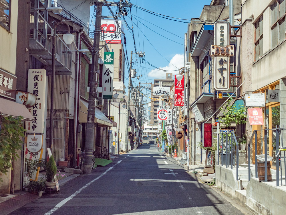 AREA INN FUSHIMICHO:伏見町の街並
