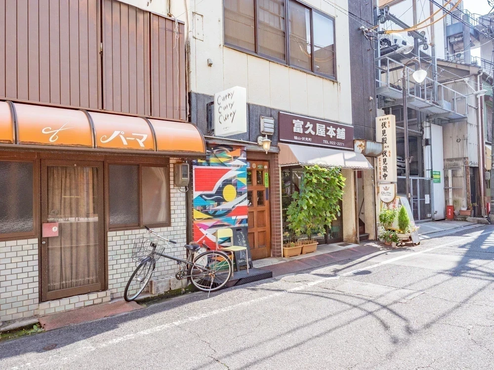 旧水曜カレーへの行き方:店頭