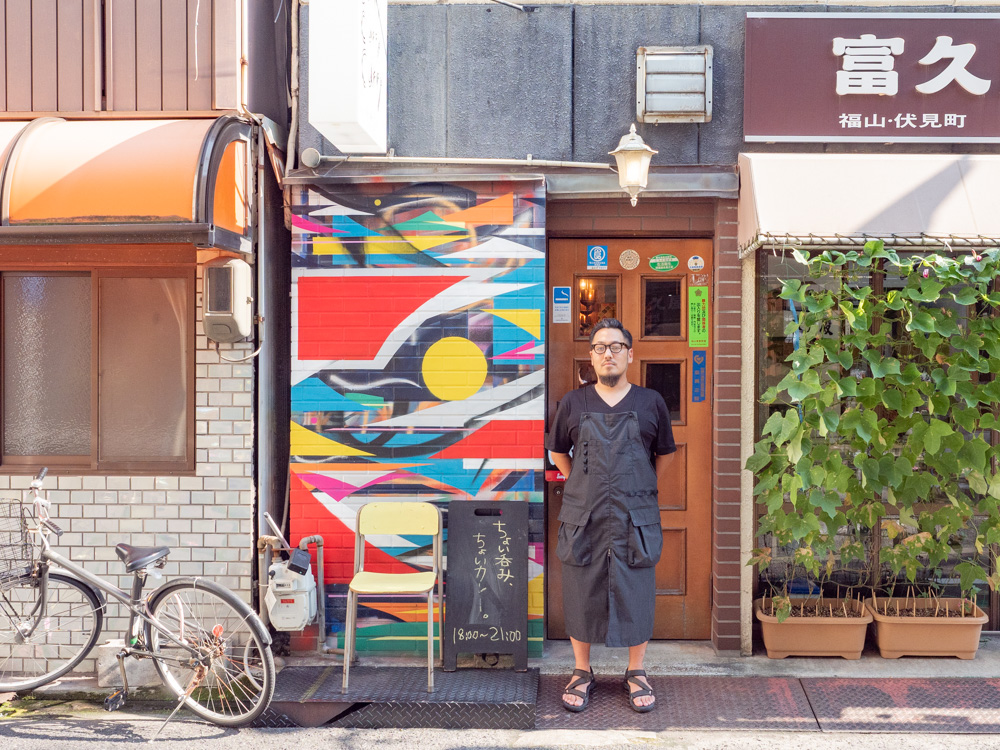 旧水曜カレー：店長 君野和史さん
