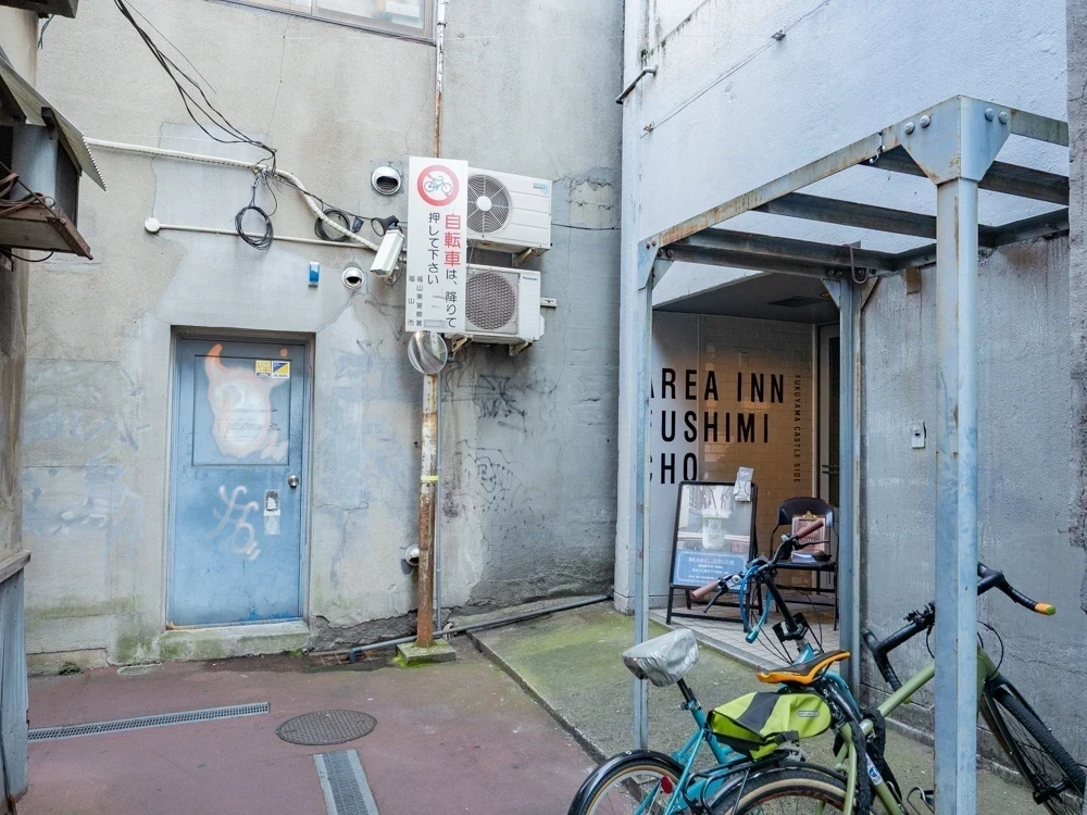 AREA INN FUSHIMICHO：レセプション入口