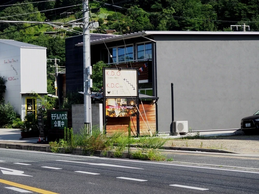 K.D.Cafe 看板