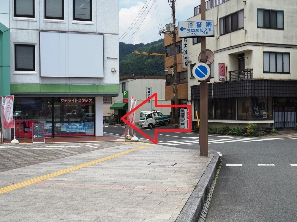 K.D.Cafe 道順