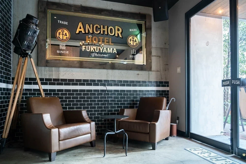 ANCHOR HOTEL FUKUYAMA ANCHOR BAR