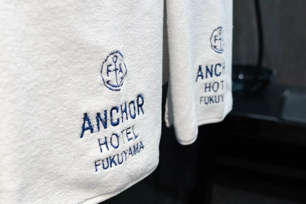 ANCHOR HOTEL FUKUYAMA タオル
