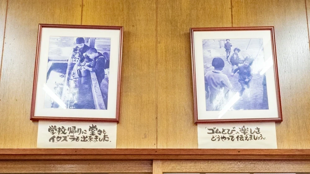 稲田屋:店内に飾られた写真
