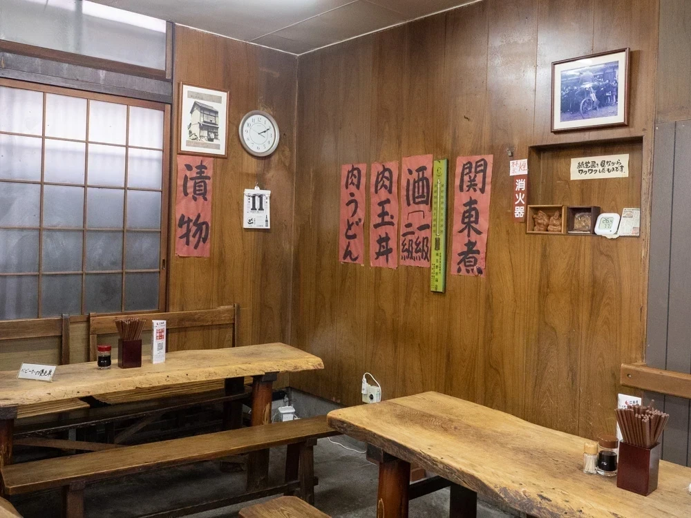 稲田屋:店内