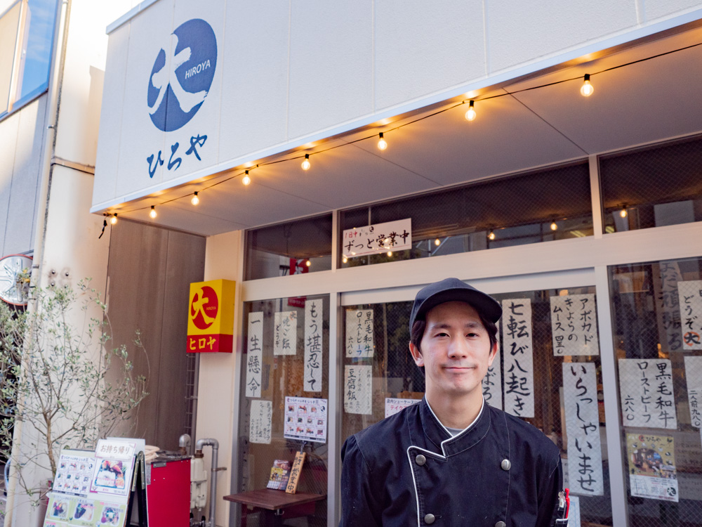 ひろや 山本大暉 店長