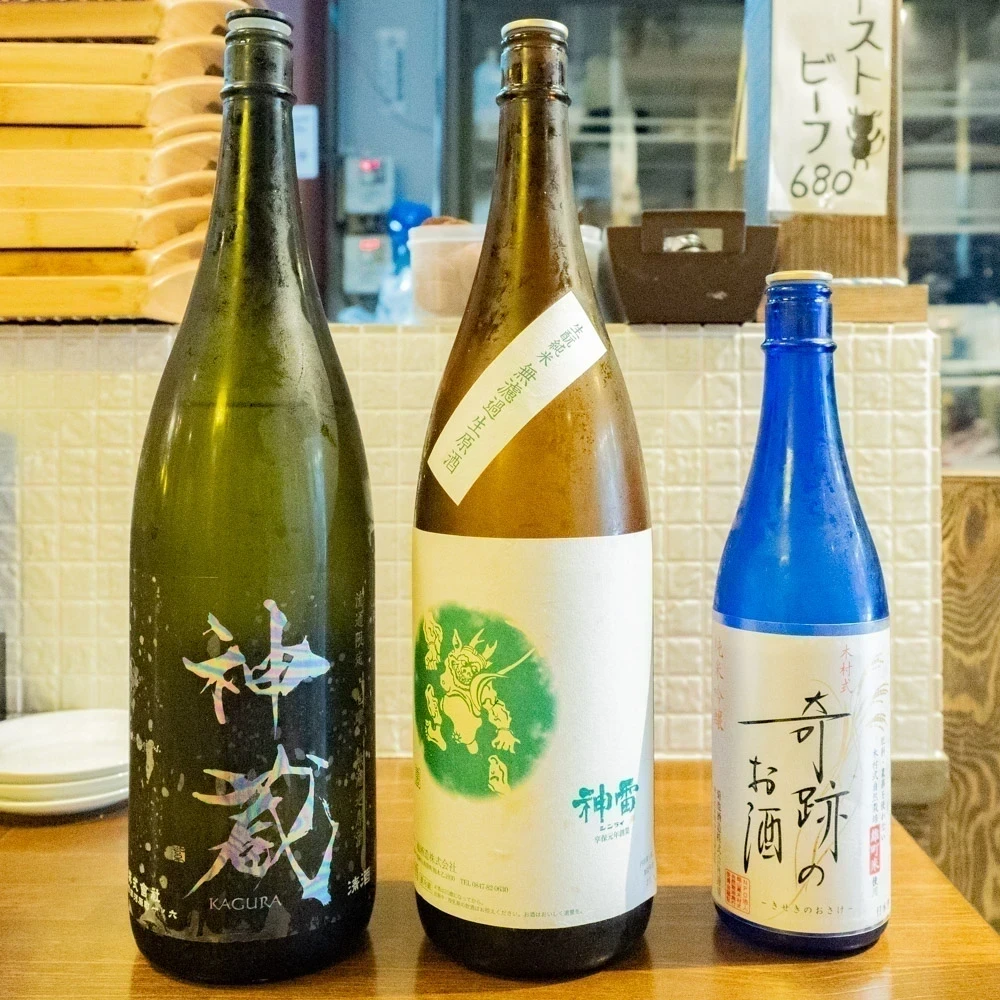 ひろや:日本酒