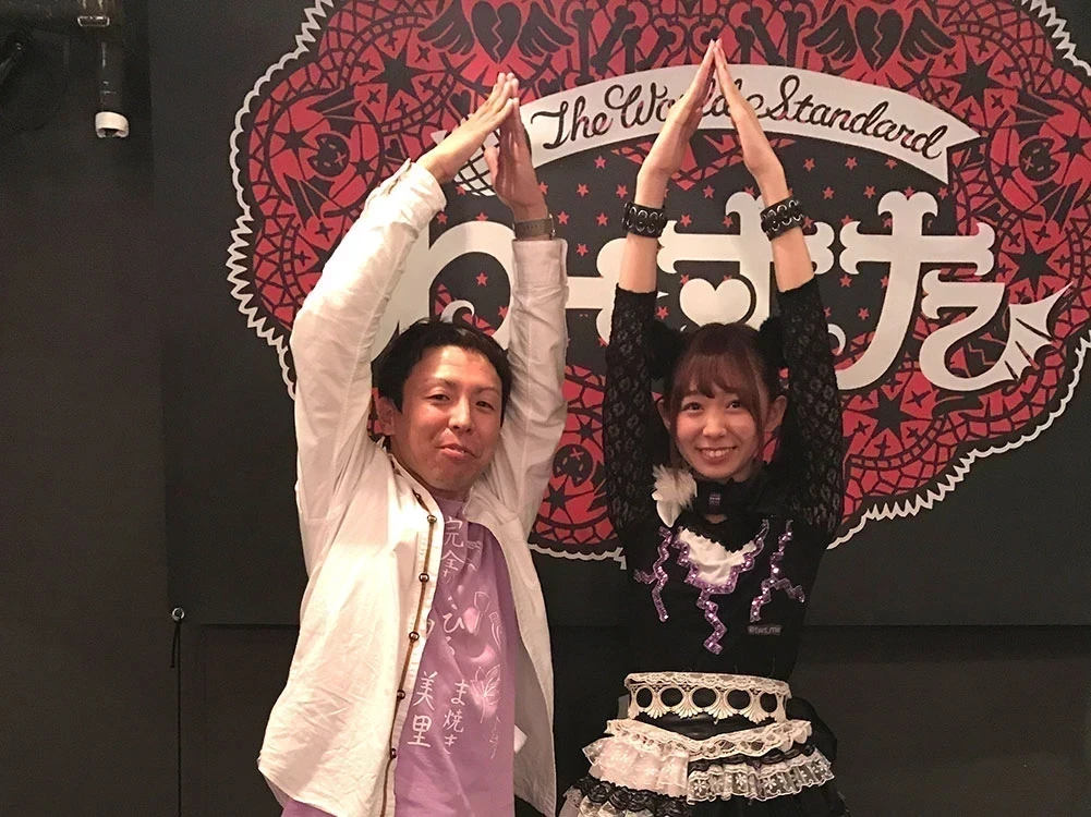 わーすた松田美里との写メ