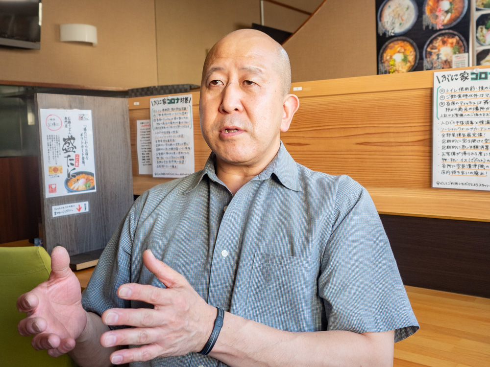 盛たに：代表 盛谷和美さん