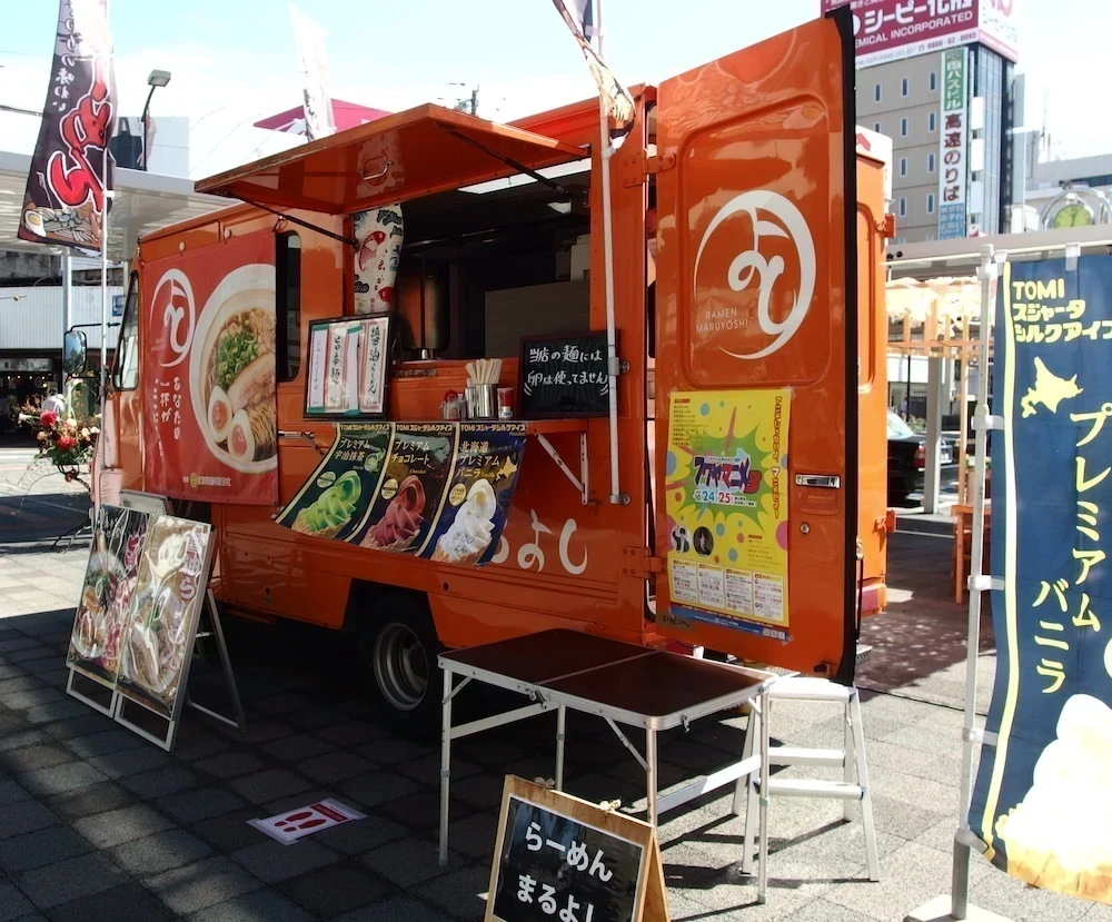 ラーメンまるよしのキッチンカー