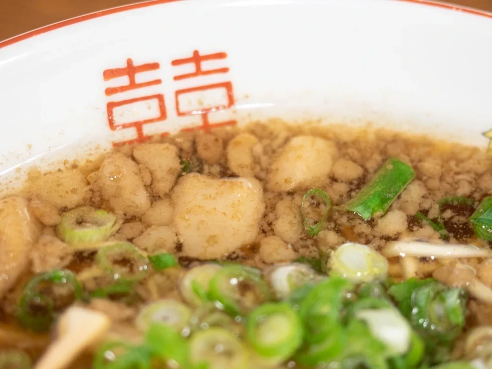 一丁:ラーメン