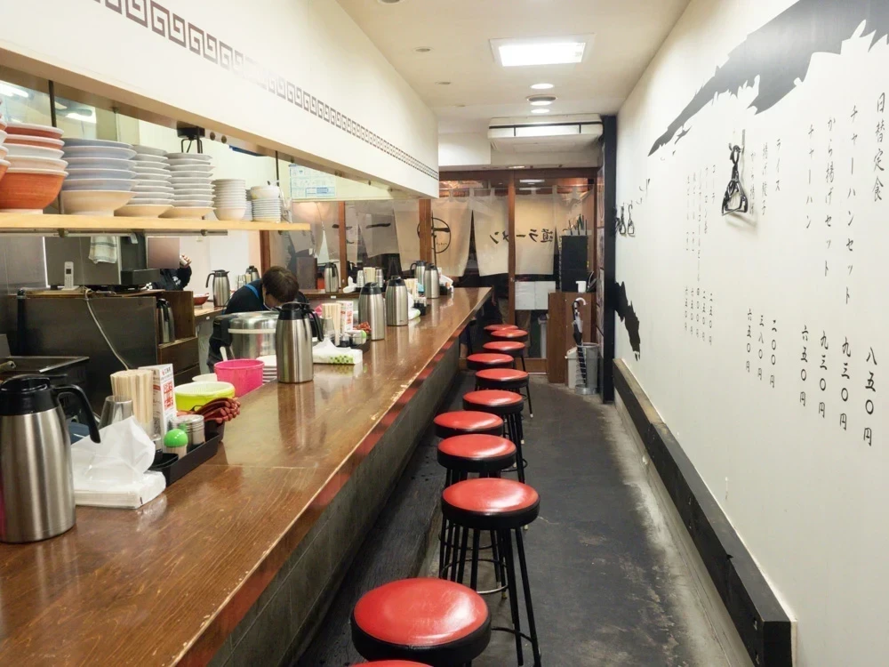 一丁:店内