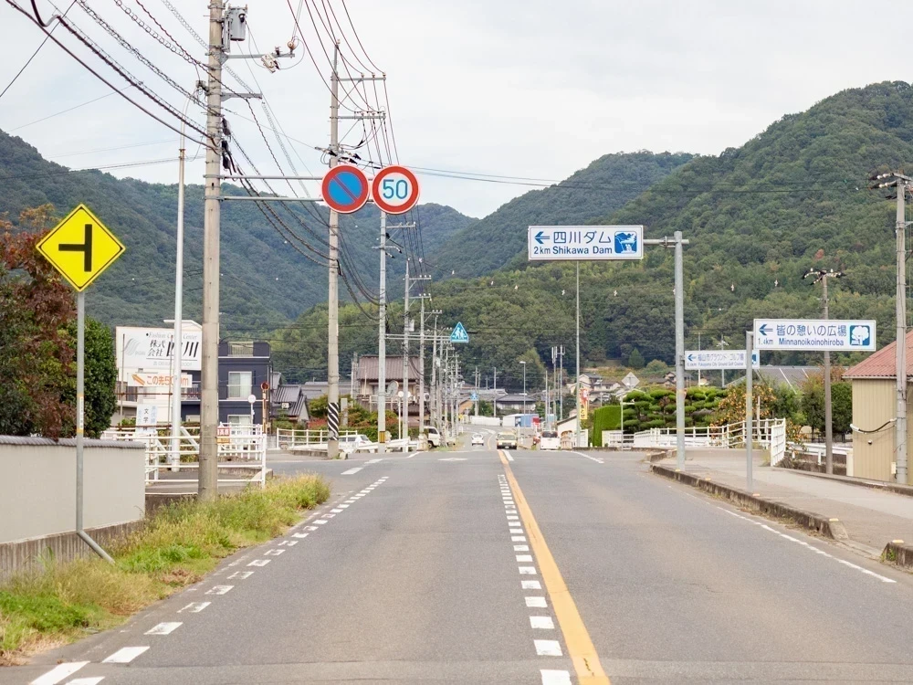 北山カリー工房：行き方