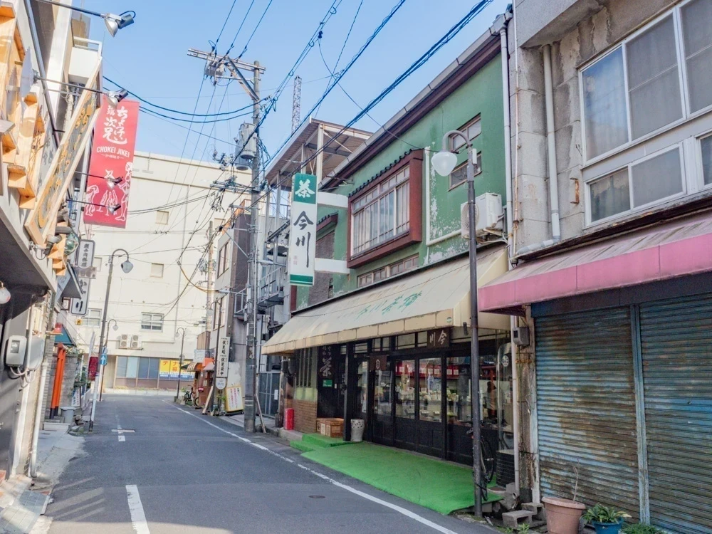 今川茶舗：外観