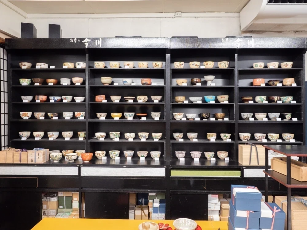 今川茶舗:店内