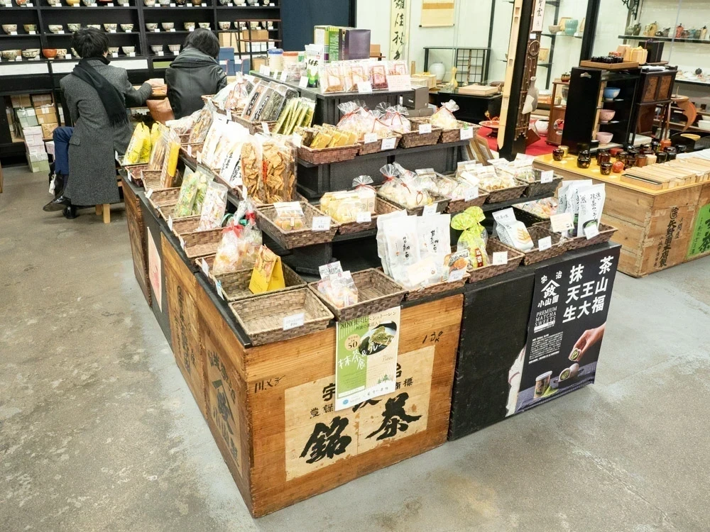 今川茶舗:店内