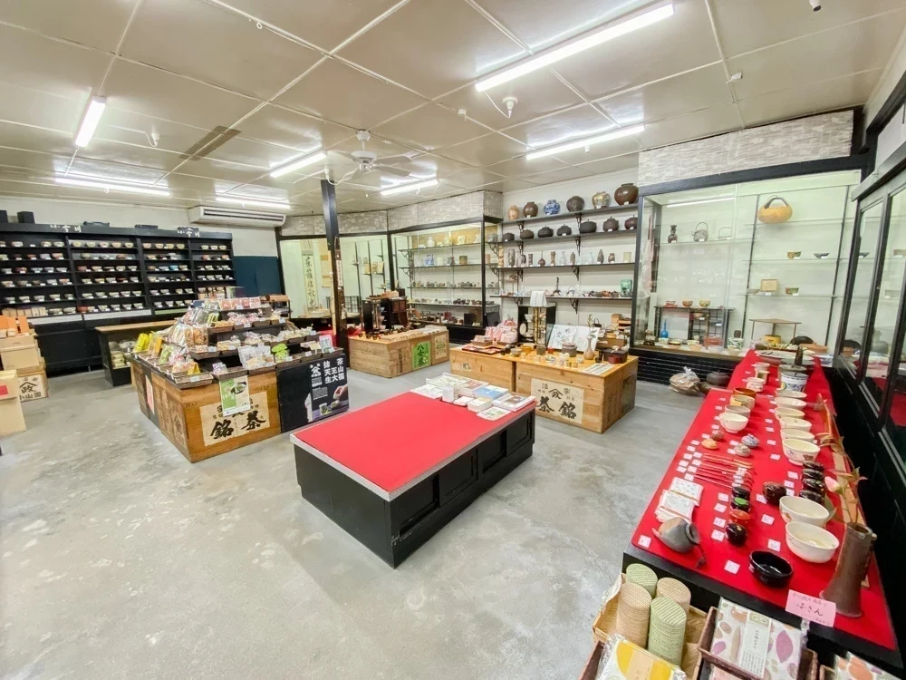 今川茶舗:店内