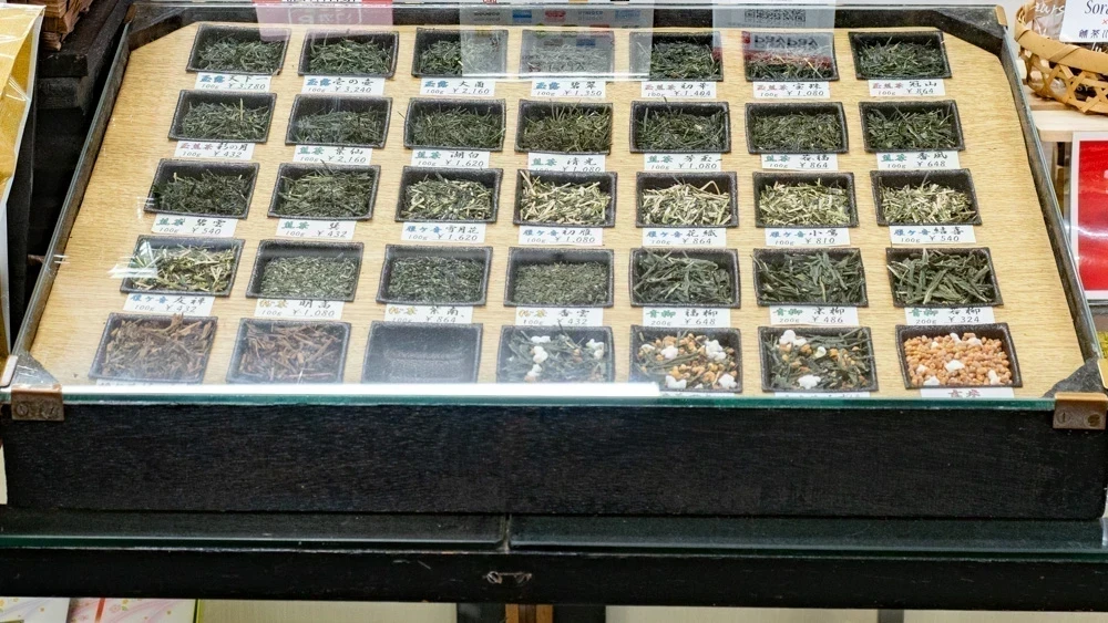 今川茶舗:緑茶一覧