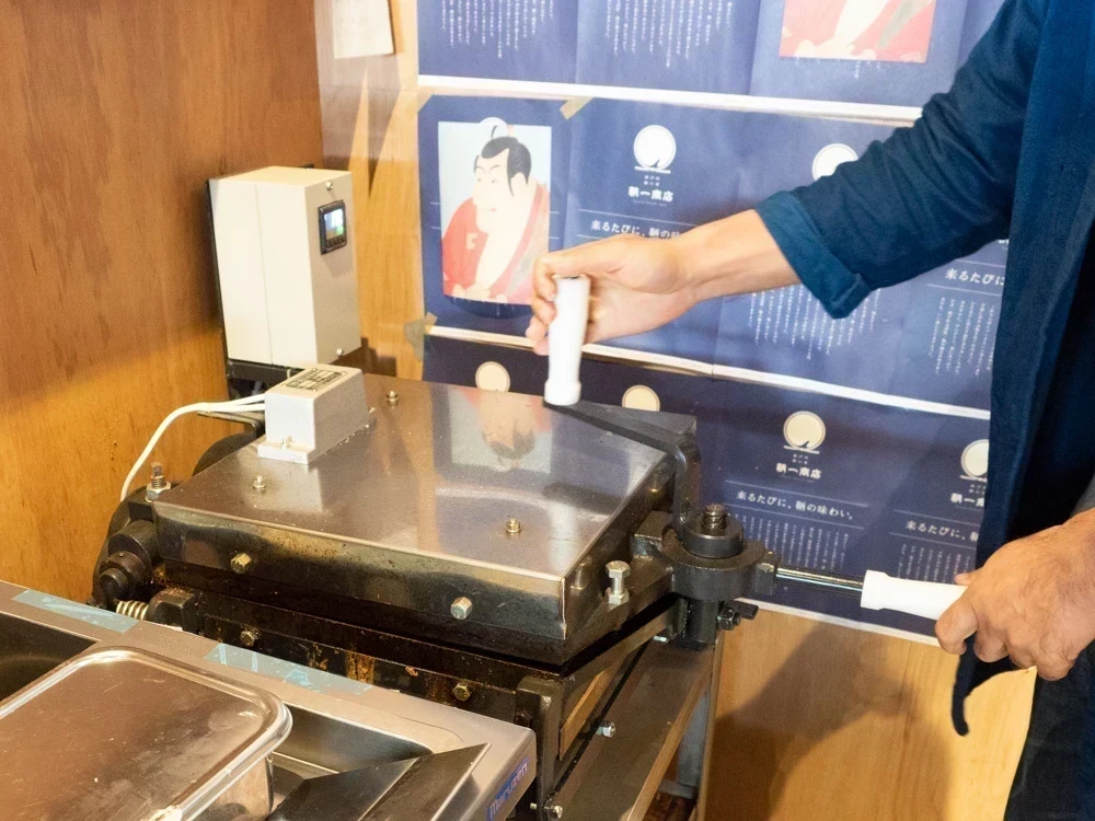 鞆一商店:海鮮せんべい