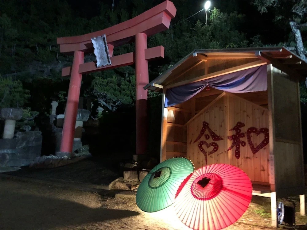 白雲大社ライトアップ3