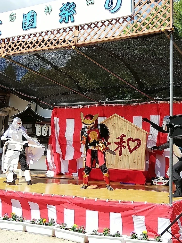 白雲大社2019イベント