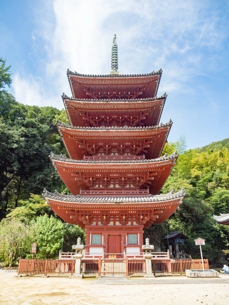明王院：五重塔