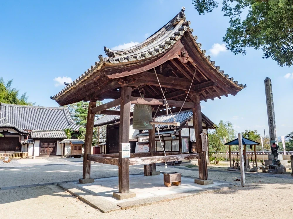 明王院:鐘楼