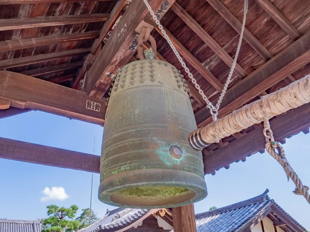 明王院:梵鐘