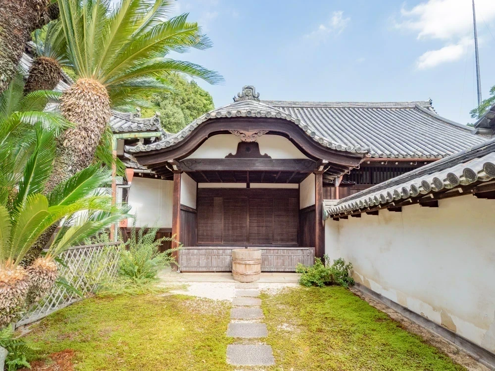 明王院:書院