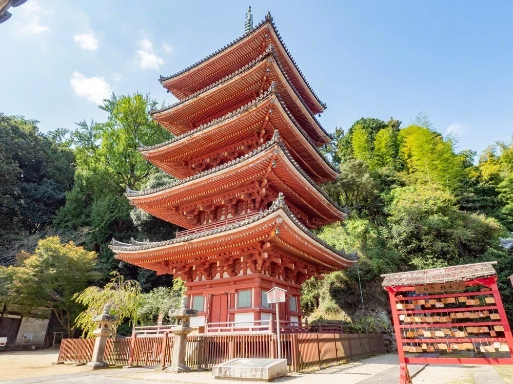 明王院:五重塔