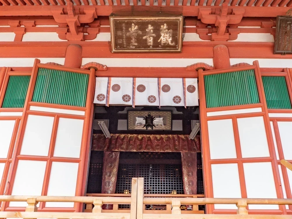 明王院:本堂