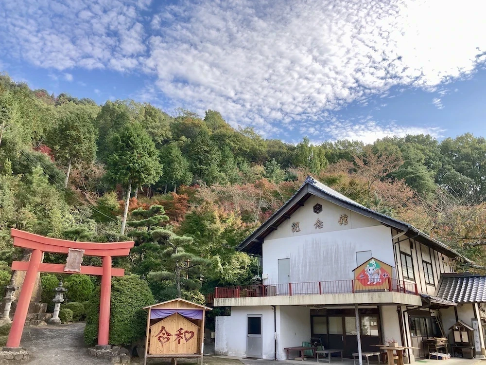 白雲大社奥宮2