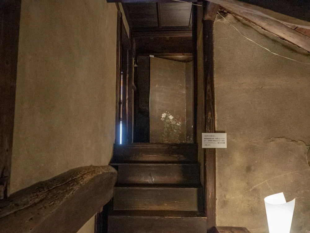 桝屋清右衛門宅(MASUYA):隠れ部屋への階段