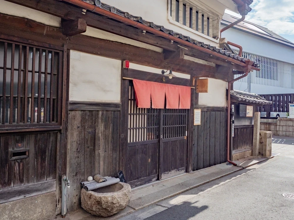 桝屋清右衛門宅(MASUYA):外観