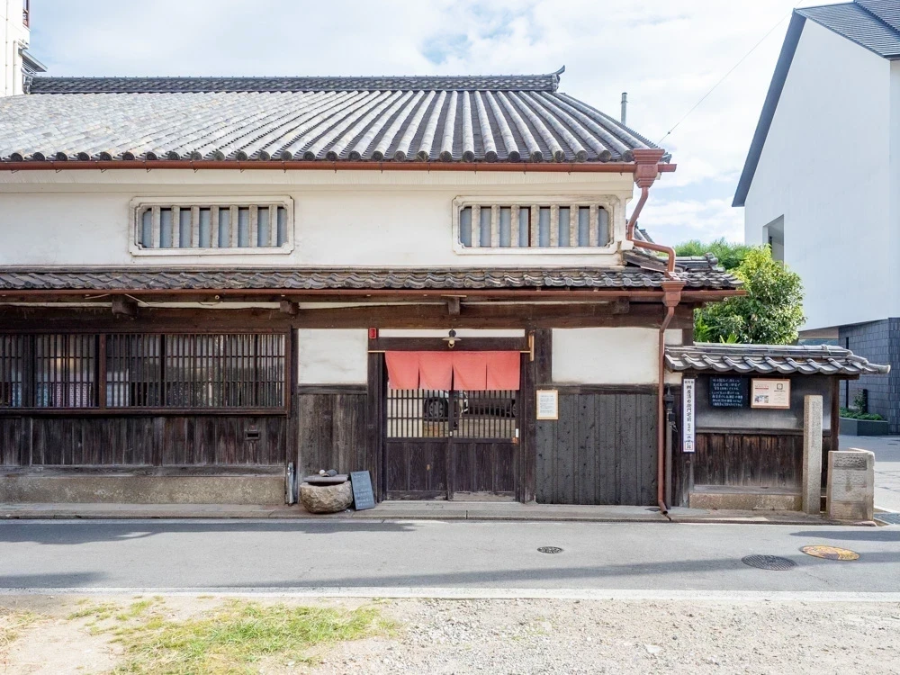桝屋清右衛門宅(MASUYA):外観