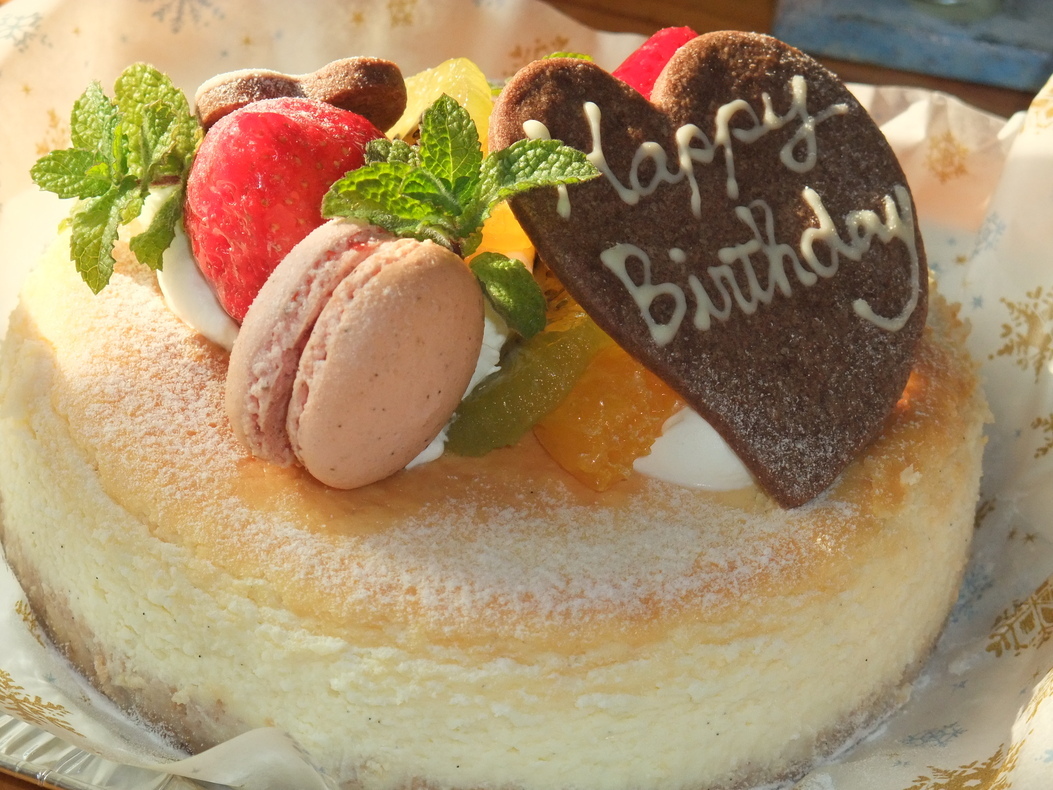 誕生日ケーキ 例 (提供：アップル スパイス)