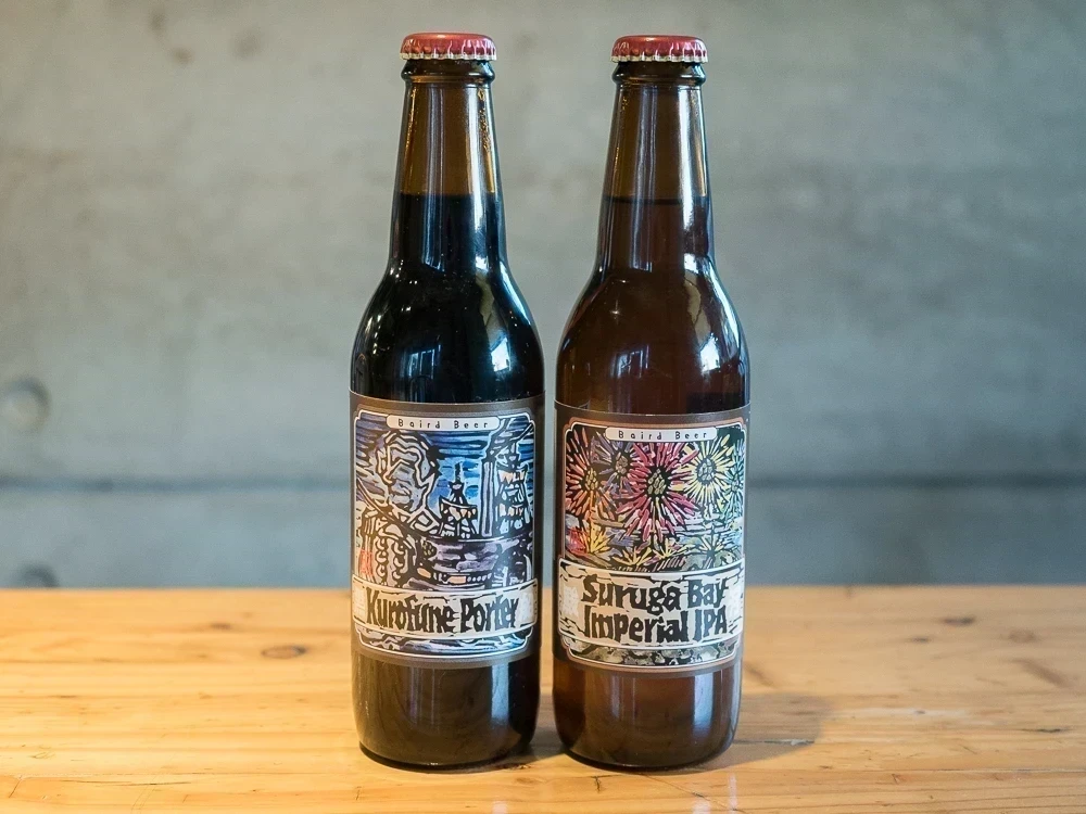 アップルスパイス:ベアードビール
