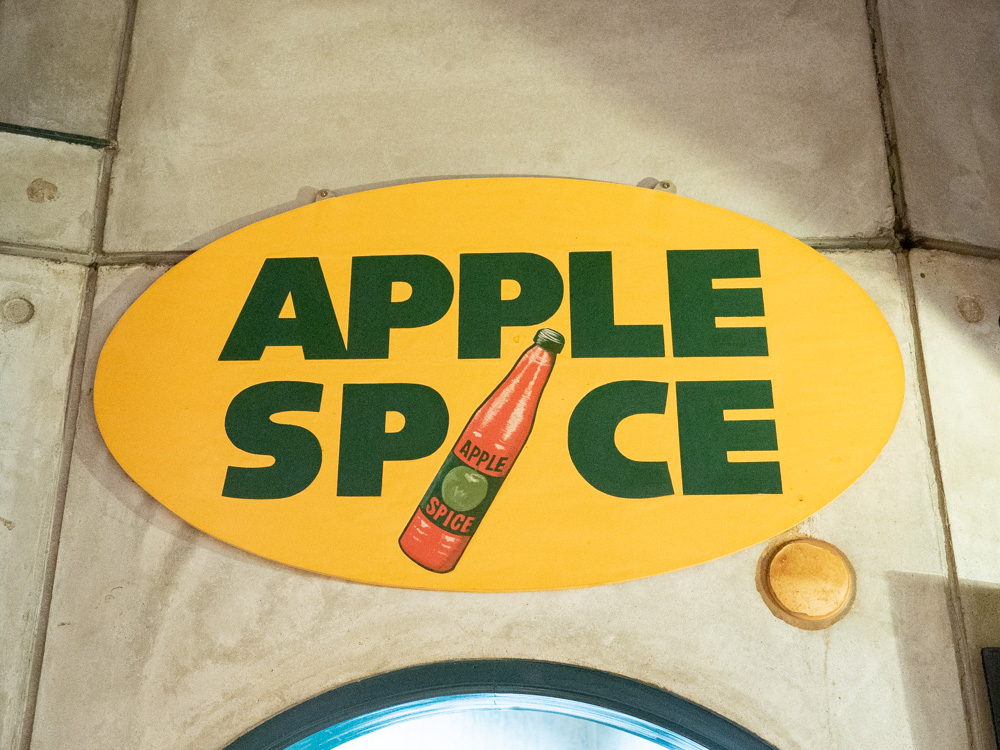アップルスパイス：看板