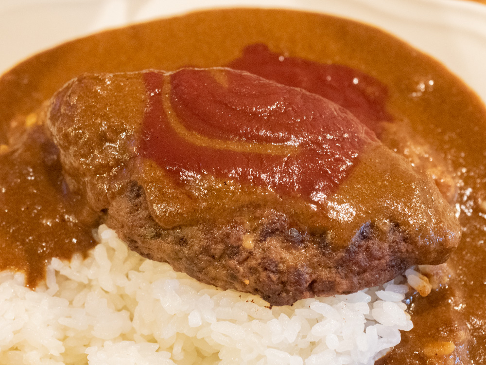アップルスパイス：ハンバーグカレー