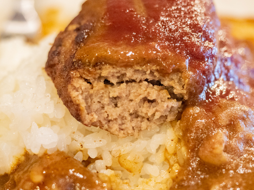 アップルスパイス：ハンバーグカレー