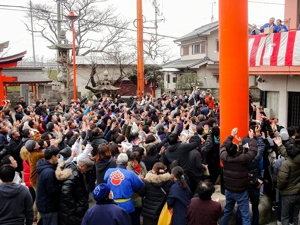 草戸稲荷神社:節分祭