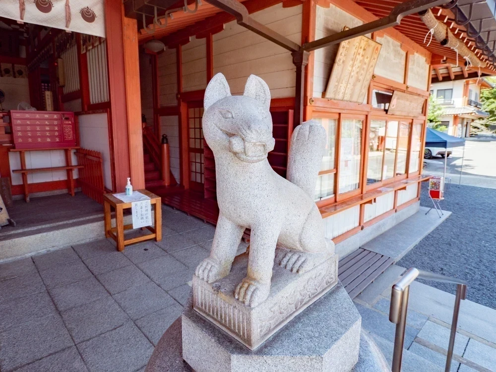 草戸稲荷神社:キツネ